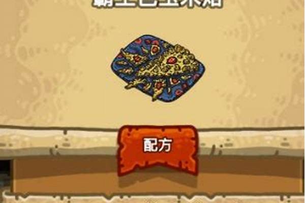 黑暗料理王 霸王色玉米-家里买了玉米粒，饭店玉米粒怎么做的呢
